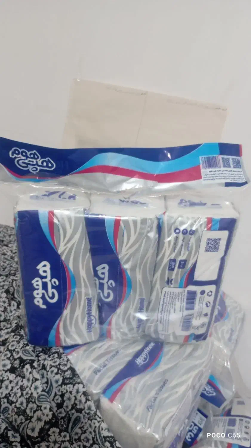 فروش دستمال کاغذی ازتولیدبه مصرف|مواد شوینده و دستمال کاغذی|طبس, |دیوار