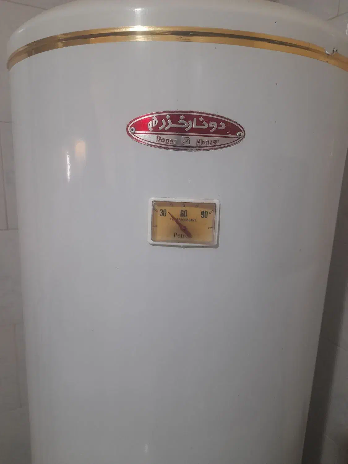 لوله کشی  در میاندوآب|خدمات پیشه و مهارت|میاندوآب, |دیوار