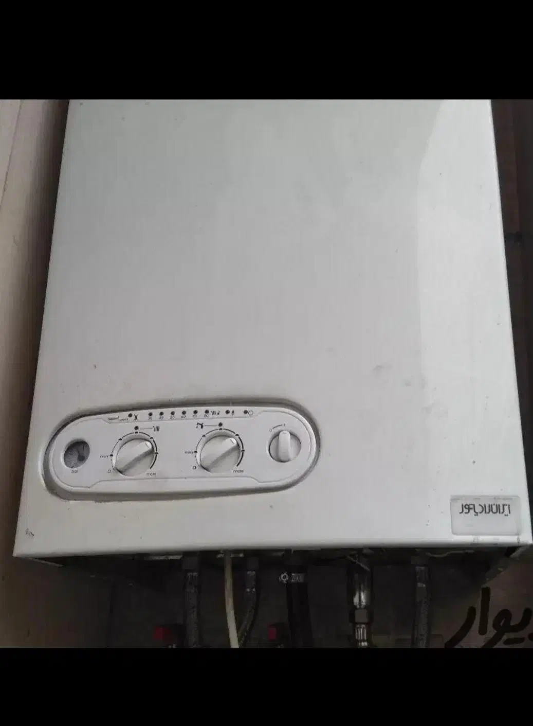 تعمیر کار پکیج سرویس ابگرمکن بخاری تعمیرات پکیج|خدمات پیشه و مهارت|مشهد, دانشجو|دیوار