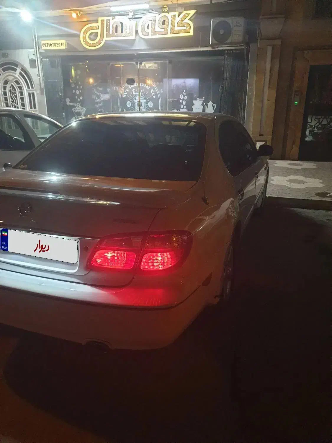 ماکسیما ۸۹ بیرنگ|خودرو سواری و وانت|نیشابور, بلوار گلها|دیوار