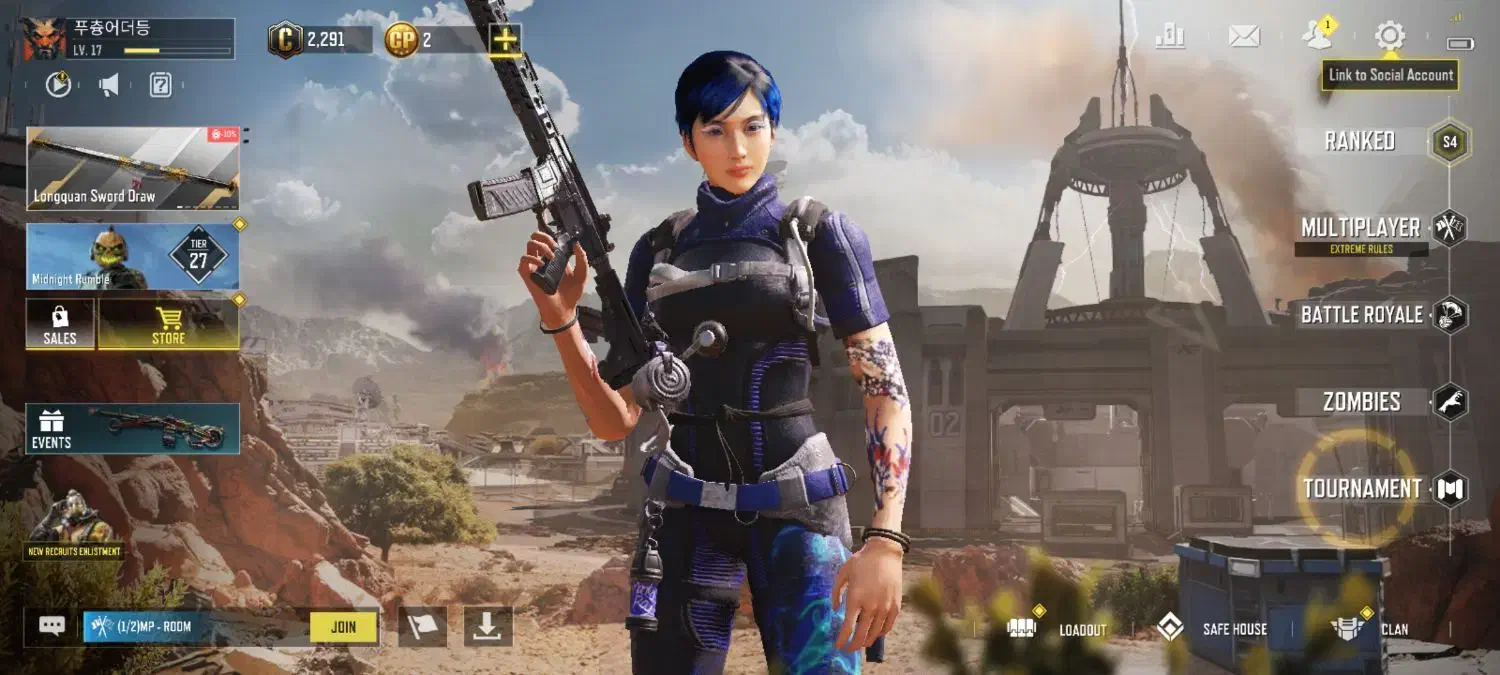 اکانت کالاف|کنسول، بازی ویدئویی و آنلاین|شیراز, شاهچراغ|دیوار