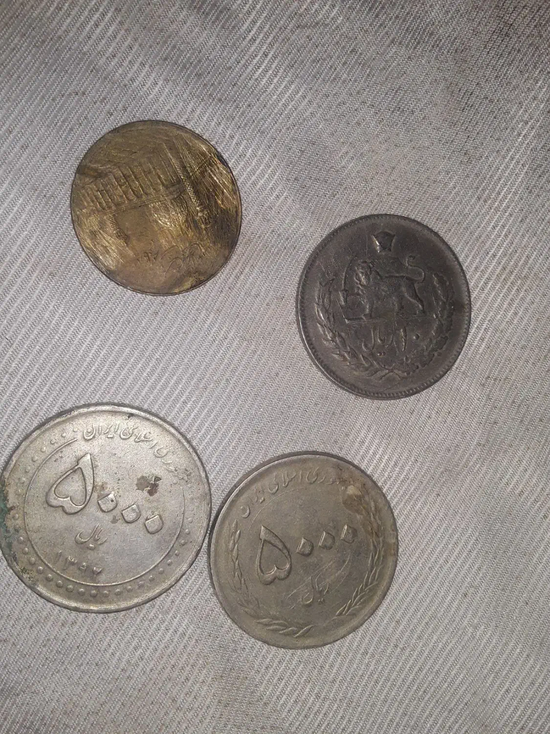 سکه|کلکسیون اشیاء عتیقه|تربت جام, میان جام|دیوار