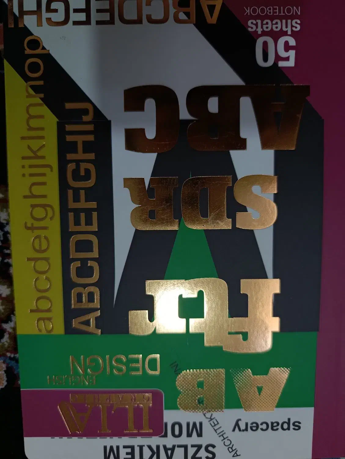 لوازم وتحریر شیک|لوازم التحریر|ایذه, |دیوار