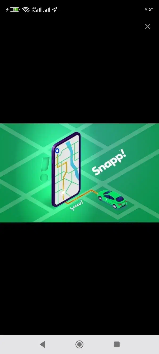 ثبت نام راننده|استخدام حمل و نقل|لردگان, |دیوار