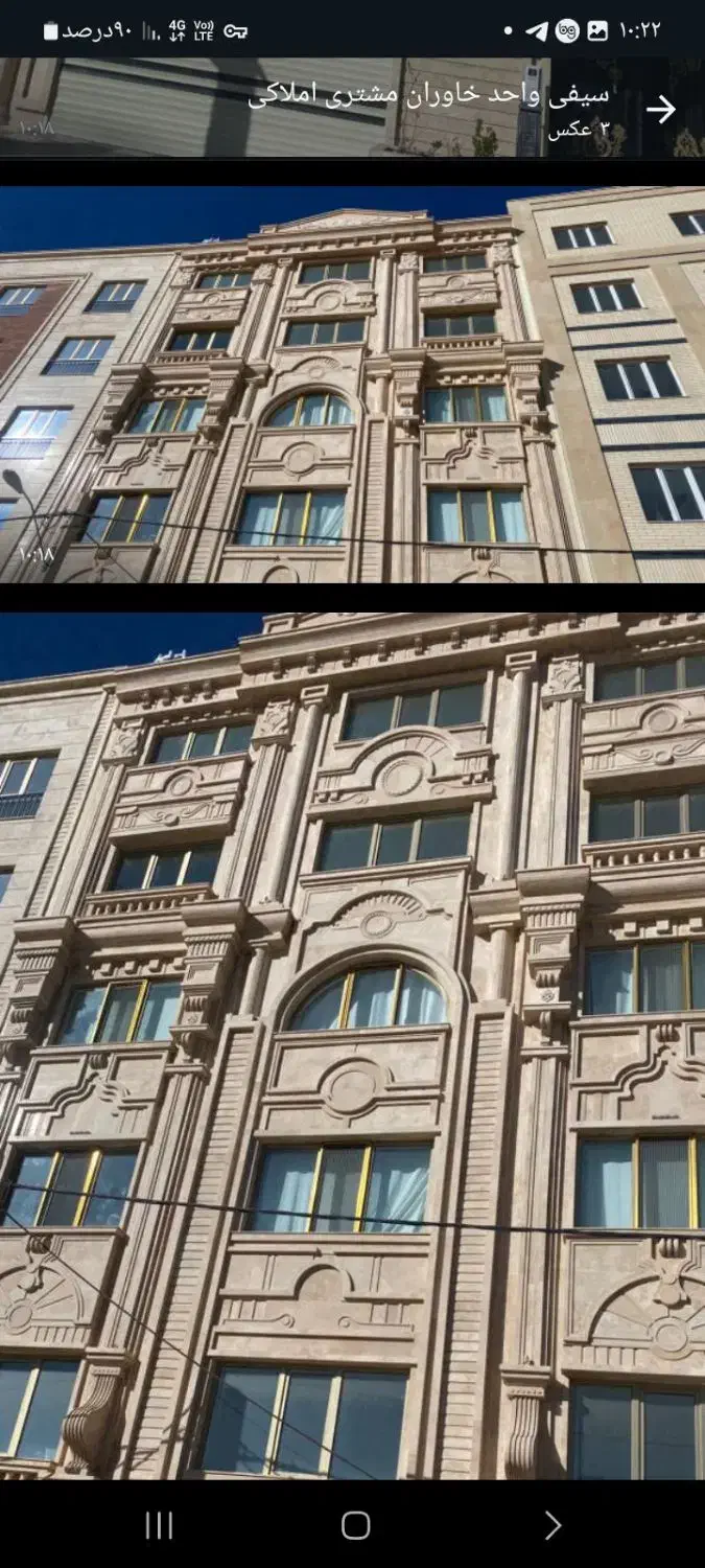 واحد در خاوران لب فلکه بهترین لوکیشن|فروش آپارتمان|باسمنج, |دیوار