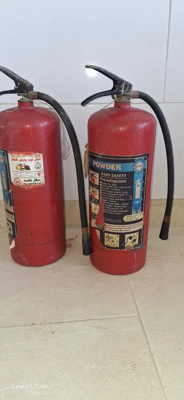 کپسول آتش نشانی|ابزارآلات|قشم, |دیوار