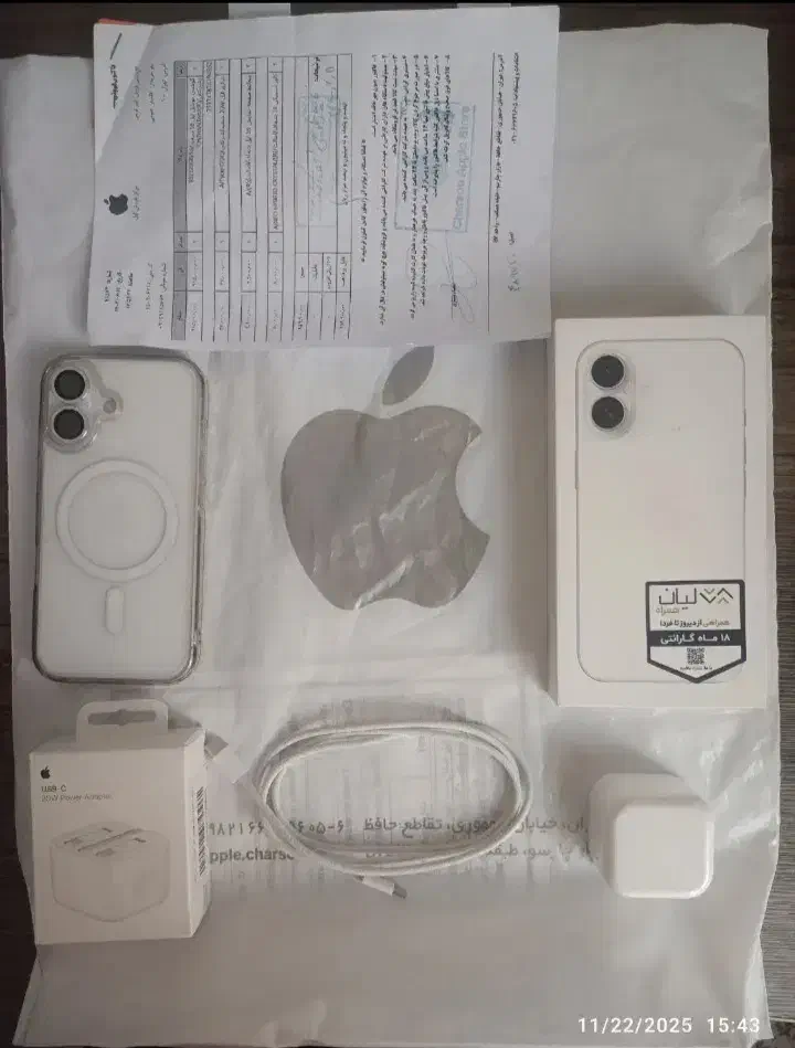 آیفون ۱۶ نرمال iphone16normal ریجستر شده نوبالوازم|موبایل|تهران, حصار بوعلی|دیوار