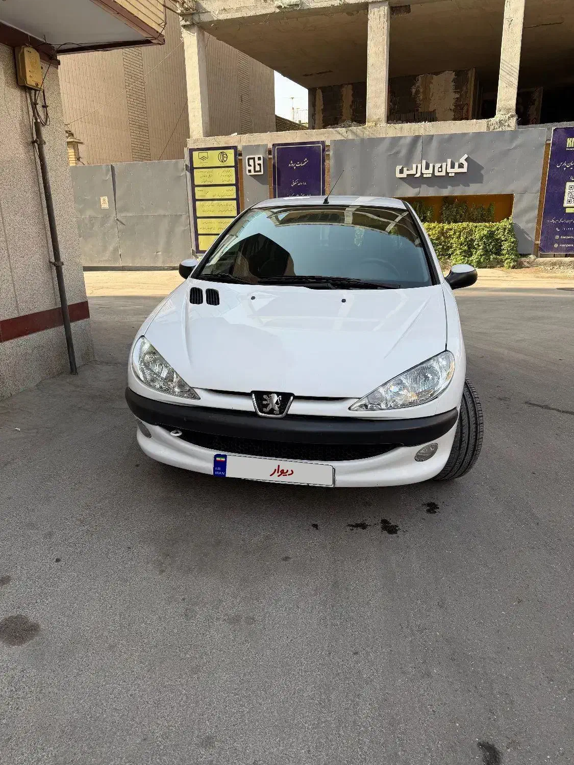 فروش یا معاوضه ۲۰۶ تیپ ۵ مدل ۹۸ بدون رنگ|خودرو سواری و وانت|اصفهان, خواجو|دیوار