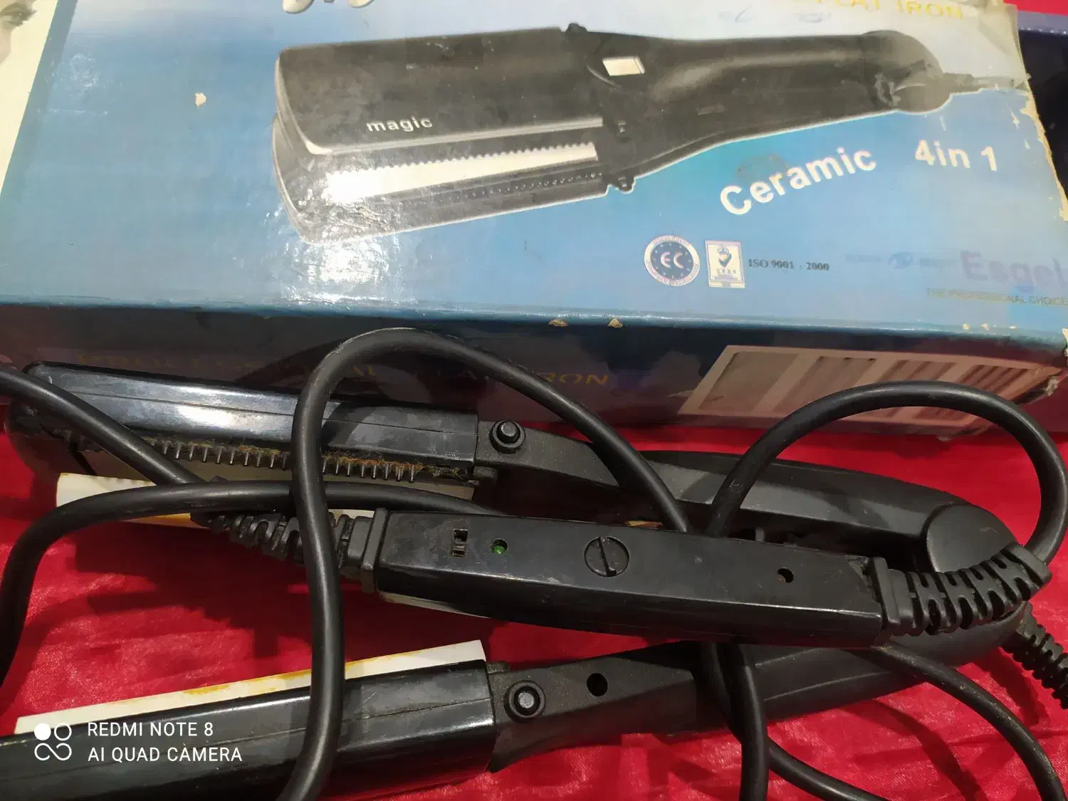 اتو موی مجیک|آرایشی، بهداشتی، درمانی|قم, لسانی|دیوار