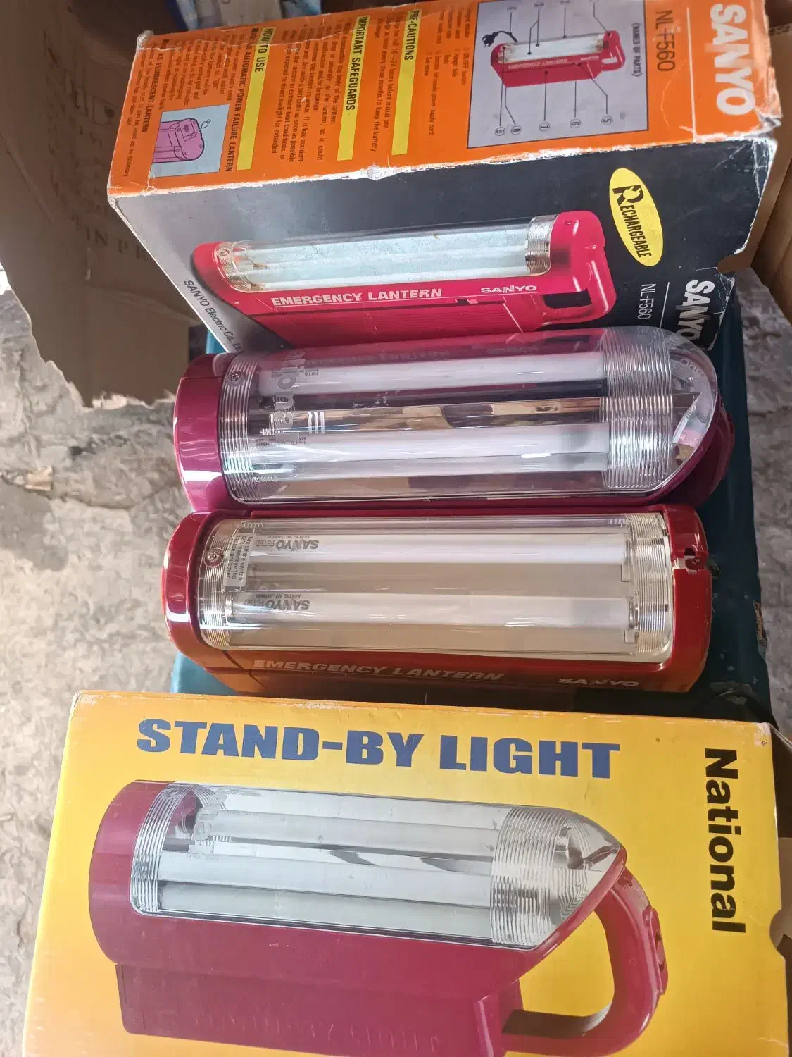 چراغ قوه شارژی|لامپ و چراغ|خرمدره, |دیوار