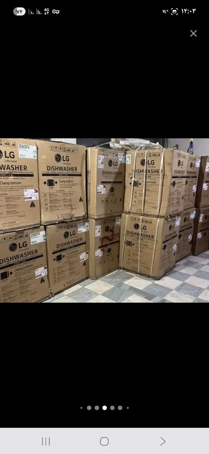 تلوزیون ۵۵اینچ|تلویزیون و پروژکتور|زنجان, |دیوار