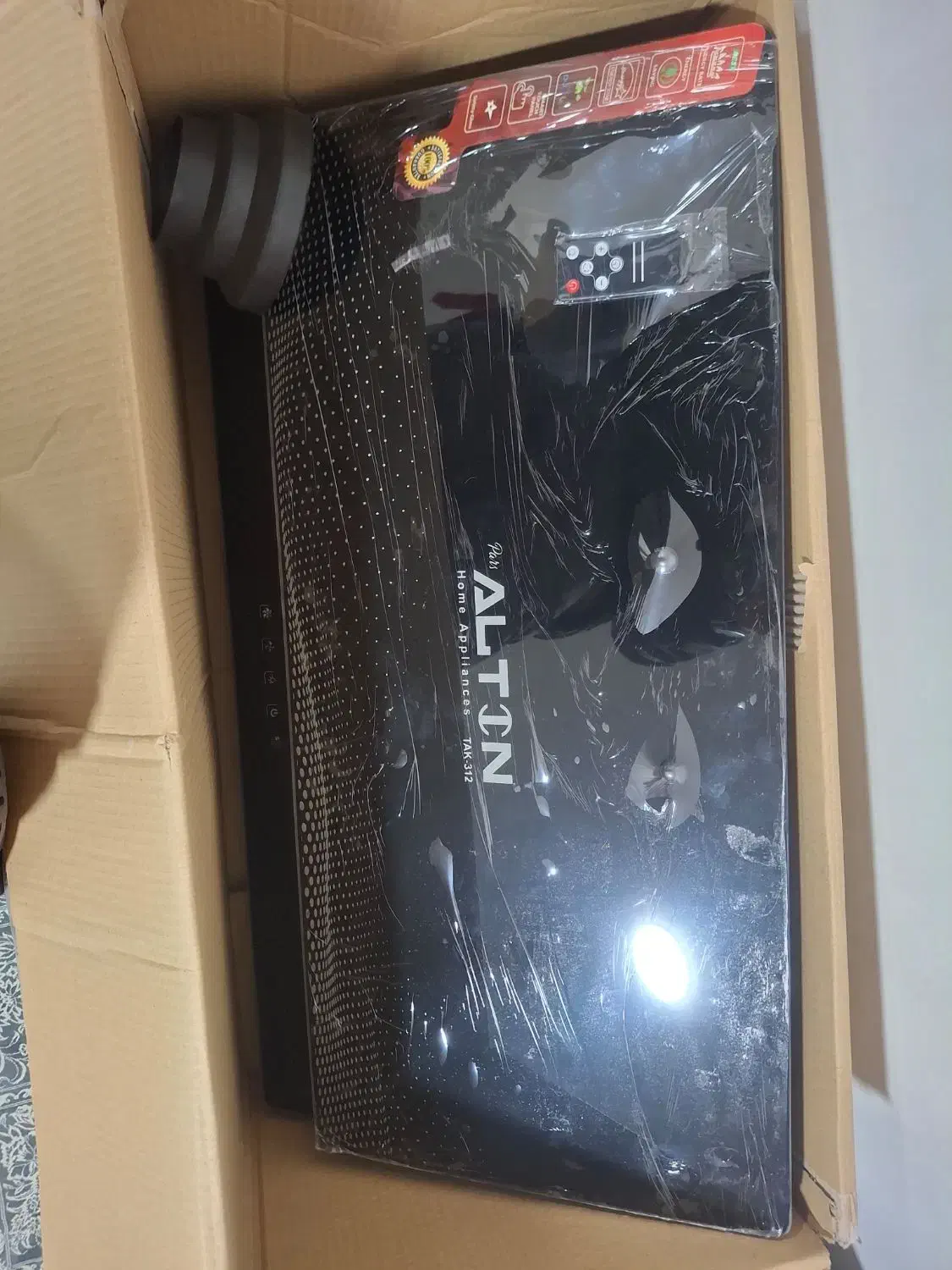 هود التون صفر. اکبند. ۲۰۲۶|هود|بوکان, |دیوار