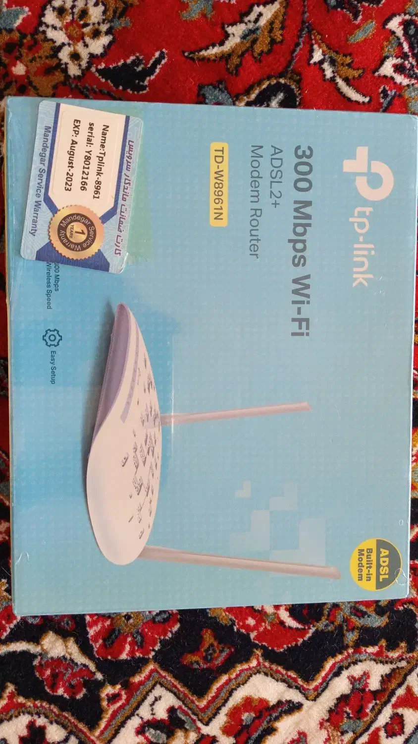 مودم وای فای|مودم و تجهیزات شبکه|صدرا-فارس, فاز ۱|دیوار