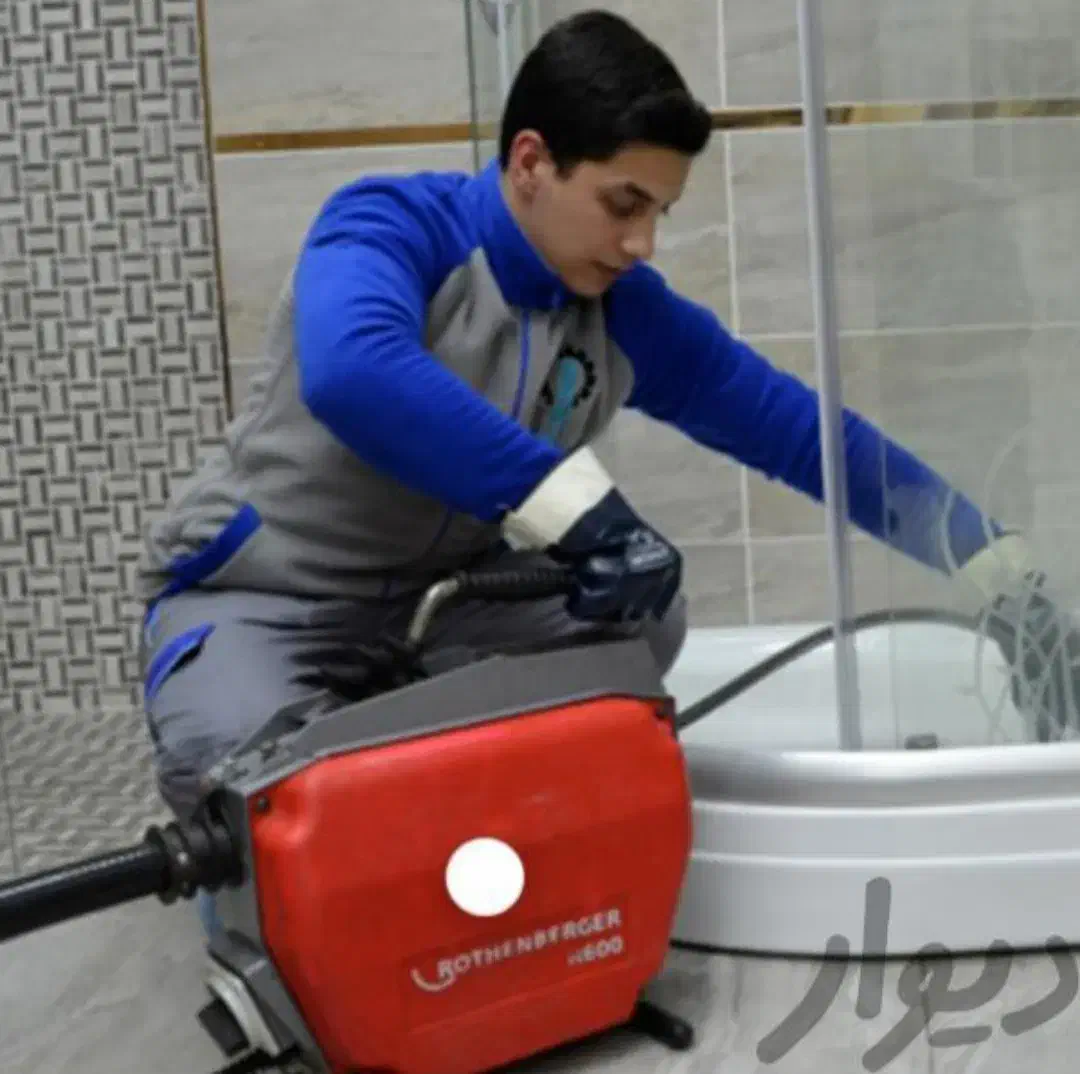 لوله بازکنی دوست پرور(صددرصدتضمینی )|خدمات پیشه و مهارت|بهبهان, |دیوار