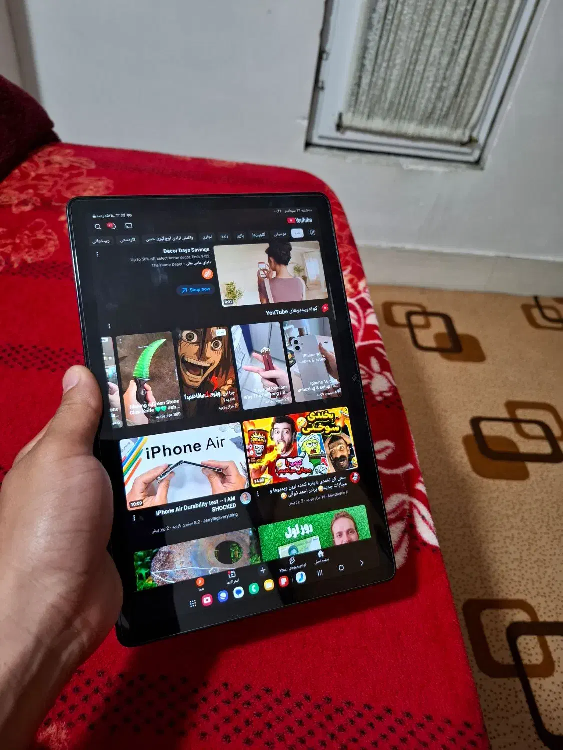 تبلت a9 plus|تبلت|گنبد کاووس, |دیوار