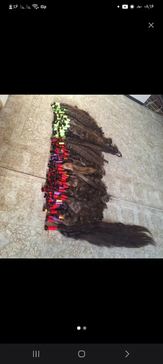 موپر کلاغی|آرایشی، بهداشتی، درمانی|خرم‌آباد, |دیوار