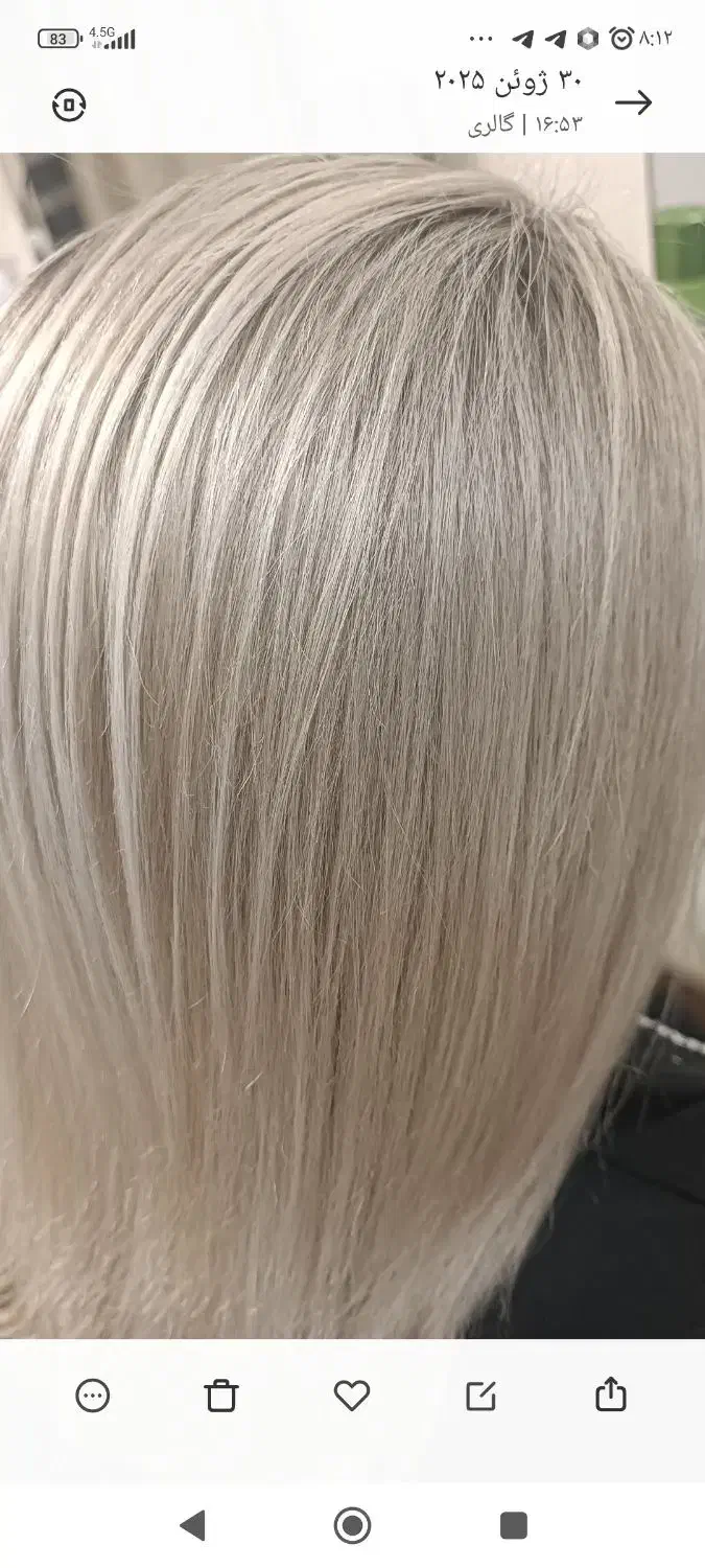 تخفیف 50 درصدی در خدمات و آموزش|خدمات آرایشگری و زیبایی|جیرفت, |دیوار