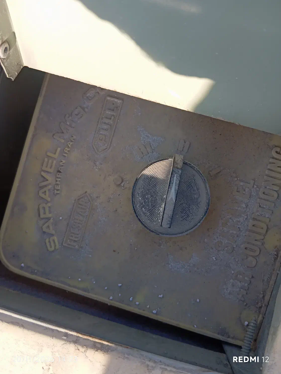 فن کویل|کولر گازی و فن‌کوئل|فردوسیه, |دیوار