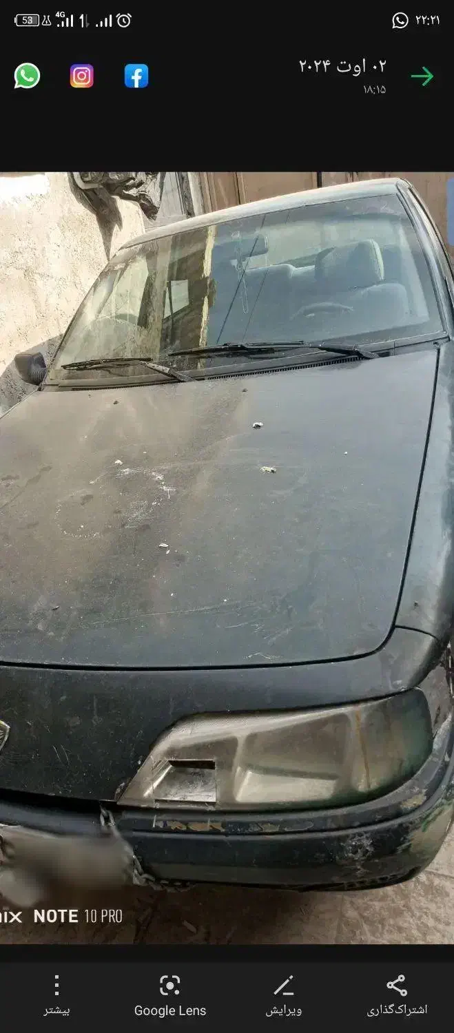 دوواسپرو|خودرو سواری و وانت|زاهدان, |دیوار