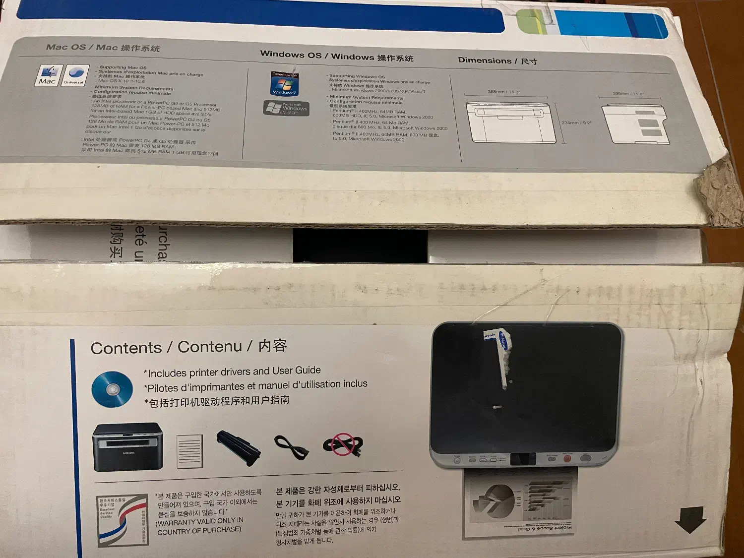 پرینتر سامسونگ در حد نو و خوب|پرینتر، اسکنر، کپی، فکس|اصفهان, جلفا|دیوار