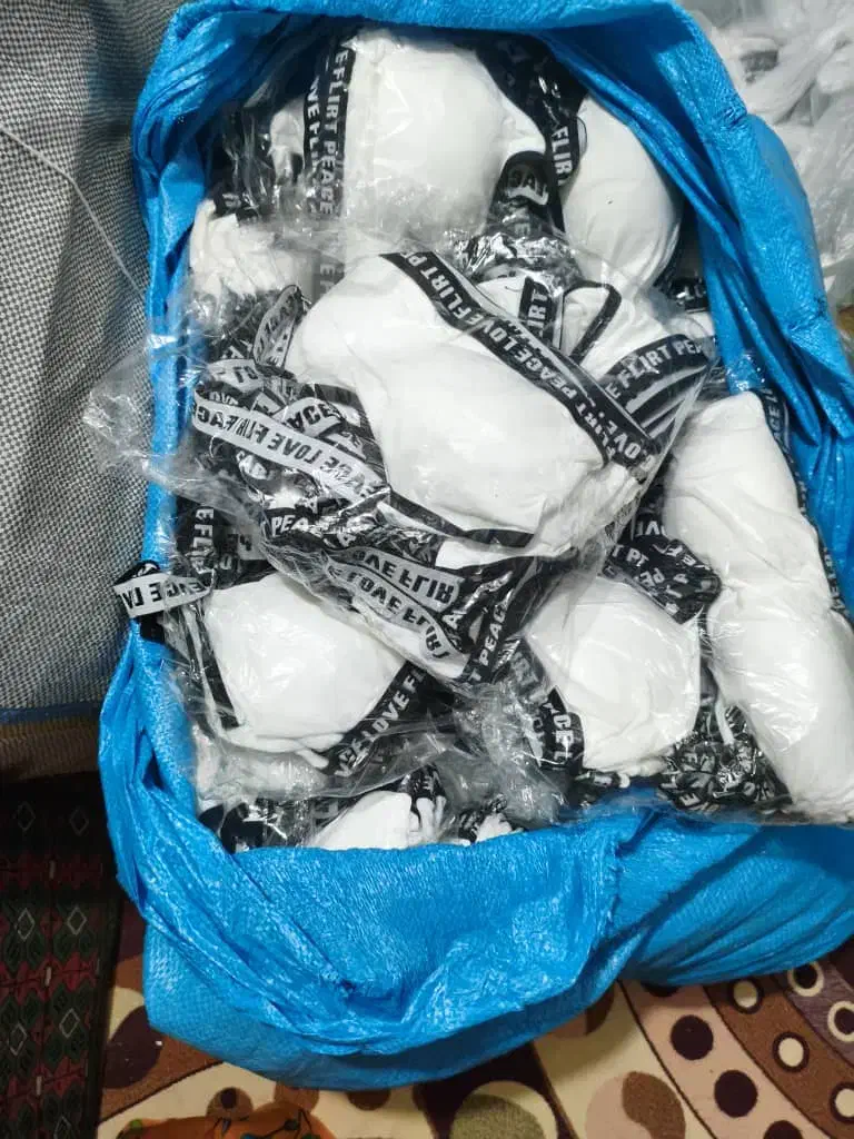 سوتین ولباس زیر زنانه|لباس|قشم, |دیوار