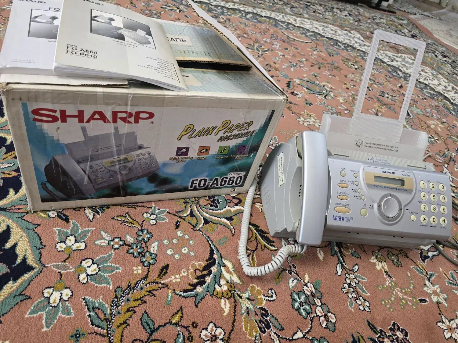 فکس|پرینتر، اسکنر، کپی، فکس|مراغه, |دیوار