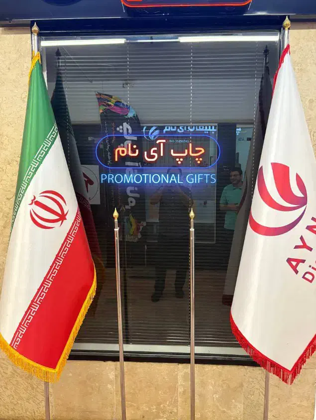 استخدام منشی و کادر امور دفتری|استخدام اداری و مدیریت|اردبیل, |دیوار