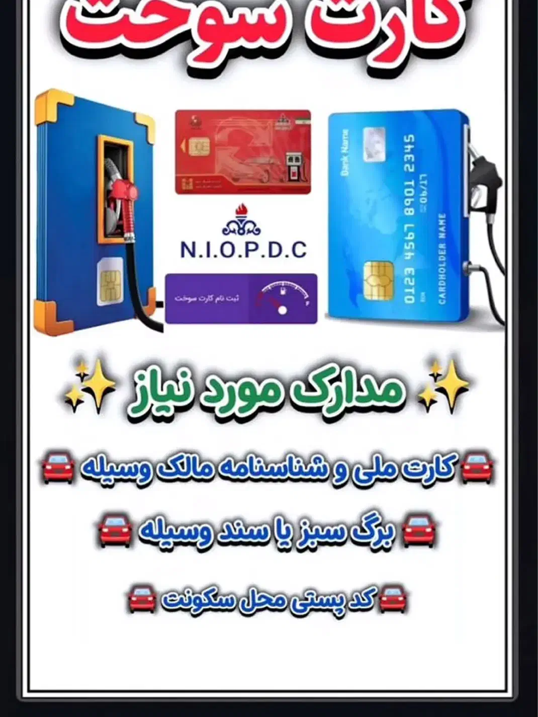 کافی نت انلاین درجزیره کیش|خدمات رایانه‌ای و موبایل|کیش, |دیوار