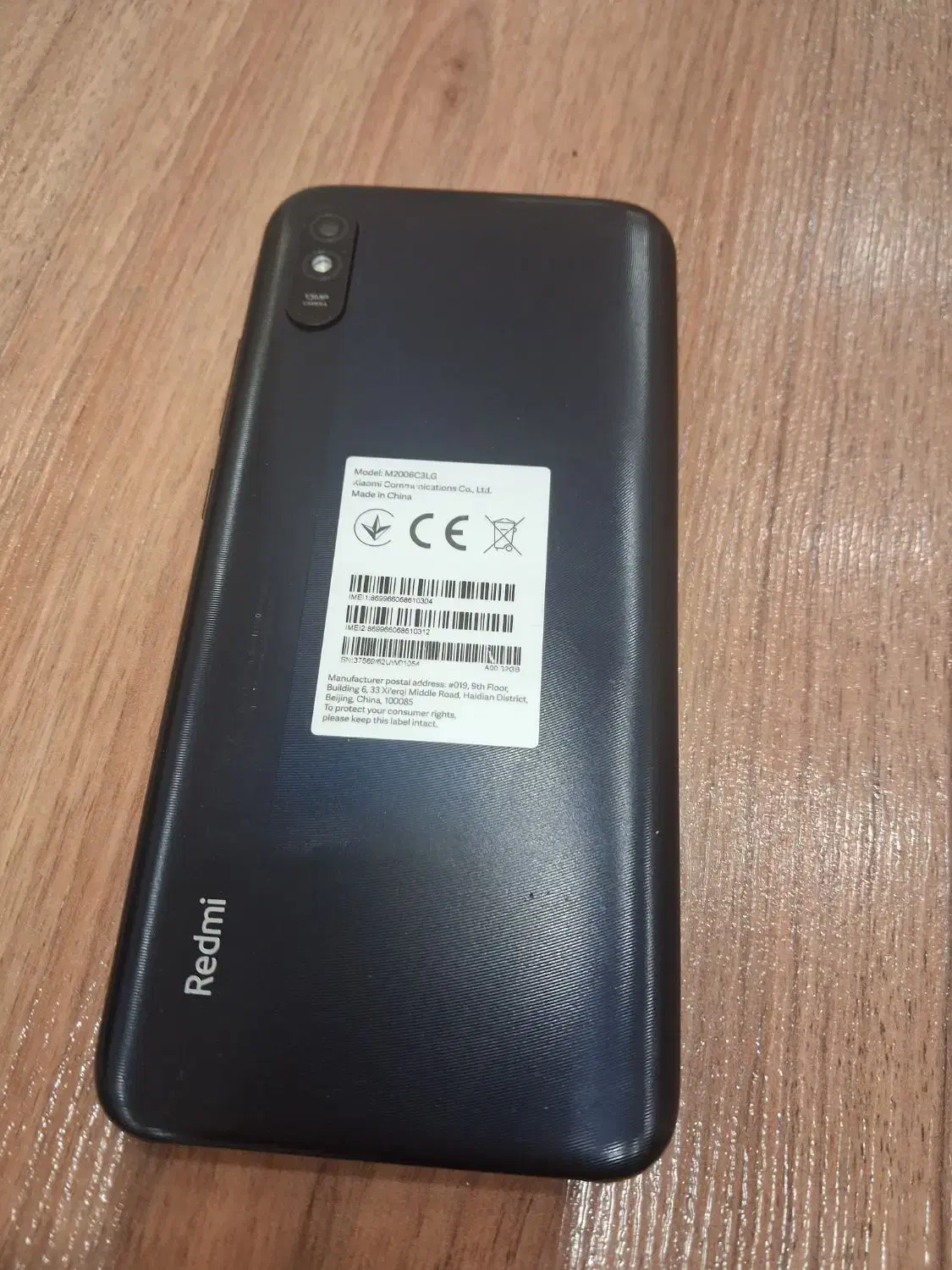 Redmi 9A|موبایل|مشهد, شهید بهشتی|دیوار