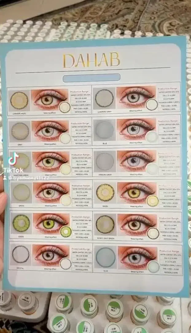 لنزدهب تک و عمده طبق کاتالوگ ۴۵۰|آرایشی، بهداشتی، درمانی|اهواز, نیوساید|دیوار
