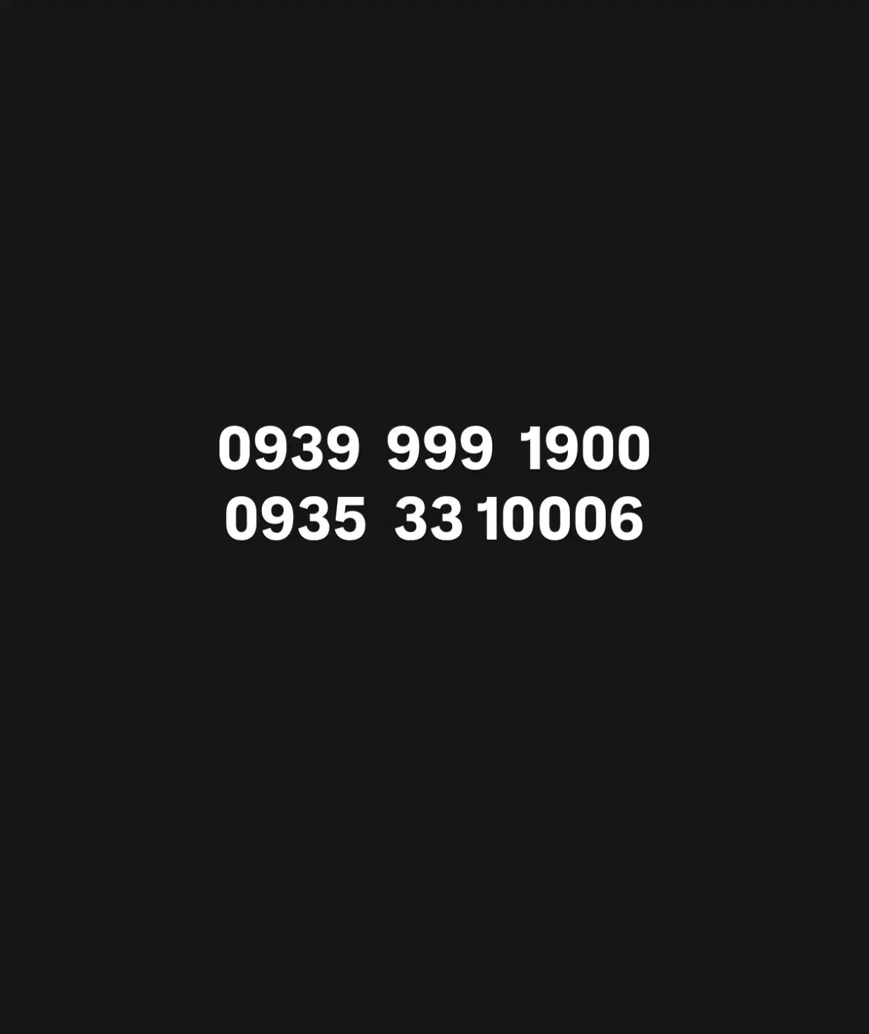 سیم کارت رند ایرانسل|سیم‌کارت|تهران, کیانشهر|دیوار