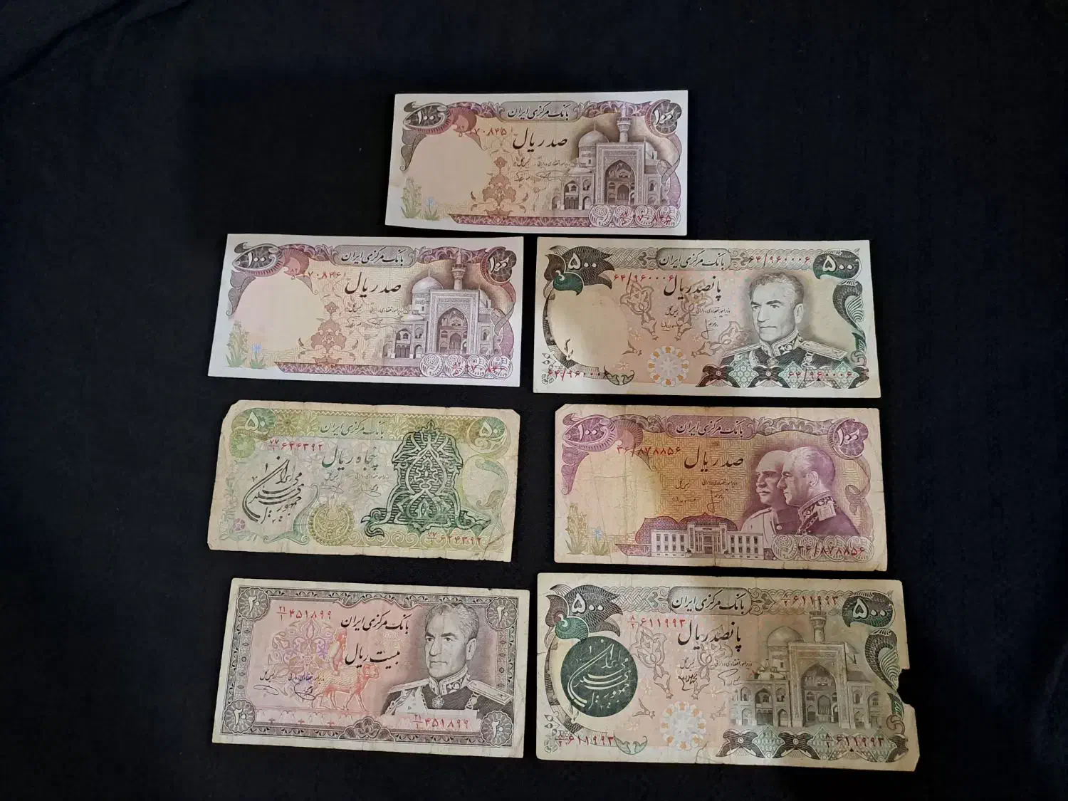 اسکناس وسکه قدیمی|کلکسیون سکه، تمبر، اسکناس|تهران, باغ خزانه|دیوار