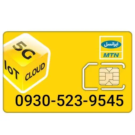 سیم کارت ایرانسل|سیم‌کارت|قم, پردیسان|دیوار