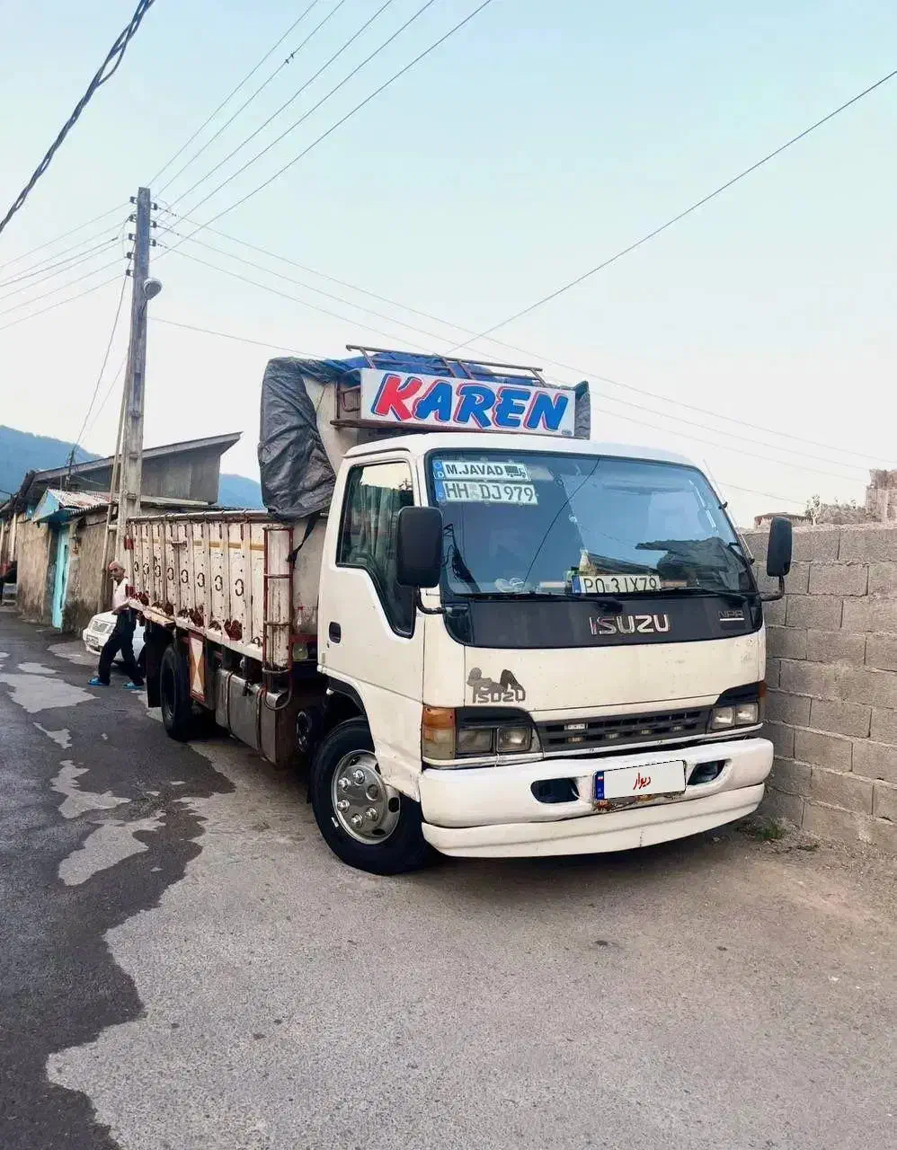 ایسوزو مدل۸۴|خودرو سنگین|زیرآب, |دیوار