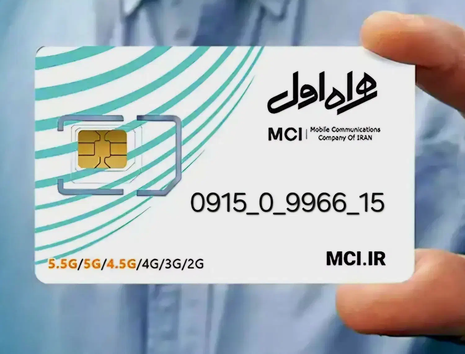 فروش سیم کارت اعتباری همراه اول رند خشک|سیمکارت|زنجان, |دیوار