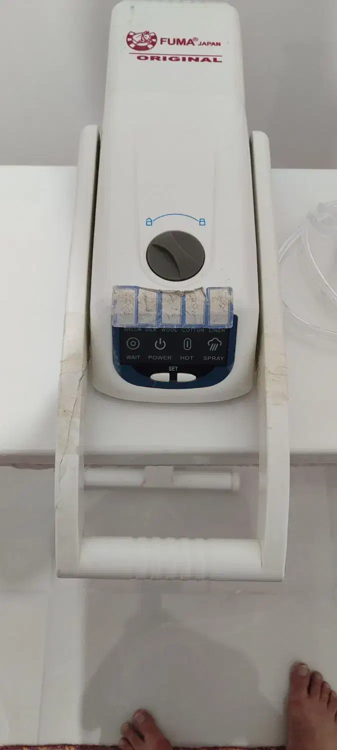 اتو پرس|اتو و لوازم اتو|قم, پردیسان|دیوار