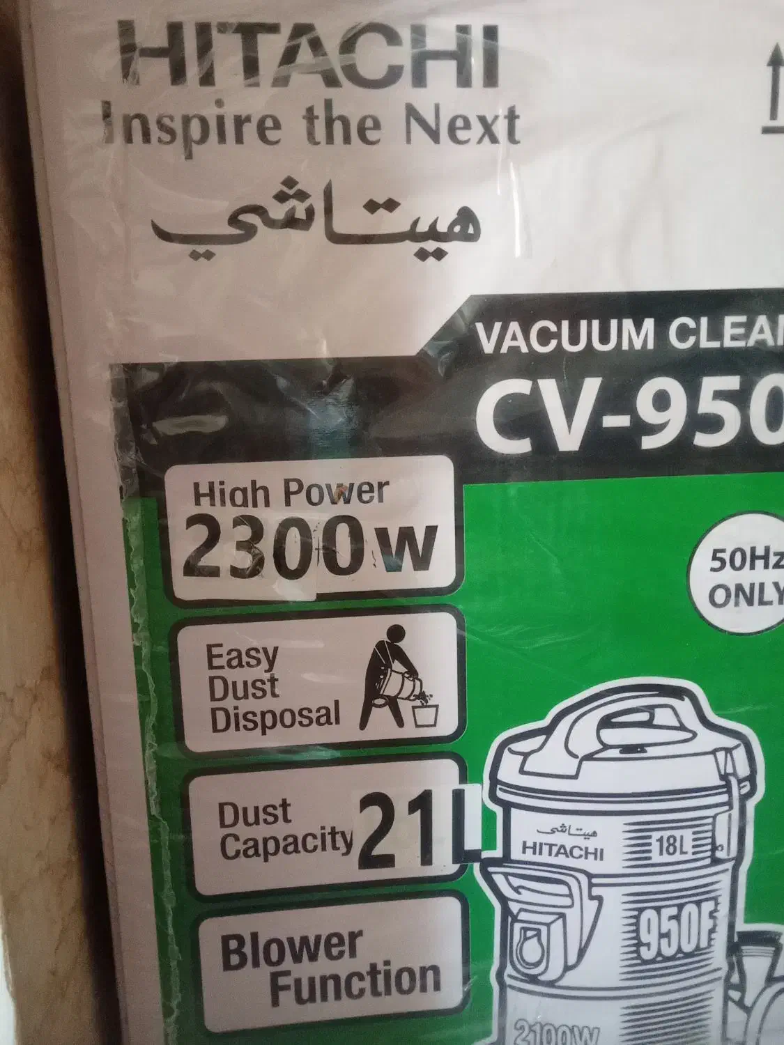جارو برقی ژاپنی اصل نو و پلمپ|جاروبرقی، جارو شارژی، بخارشو|شیراز, سلطان آباد|دیوار