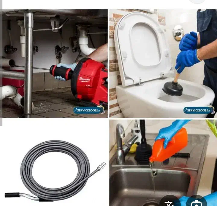 لوله بازکنی و نشت یابی از ارزان ارزانتر درکل(شهر)|خدمات پیشه و مهارت|اصفهان, شهرک کاوه|دیوار