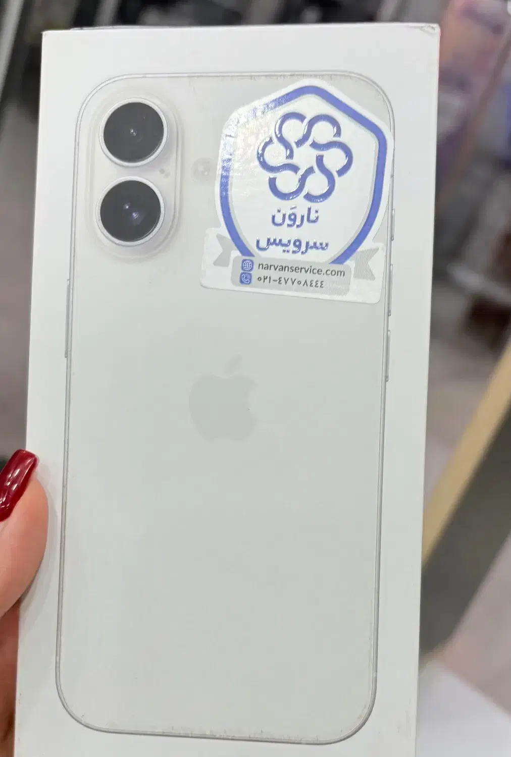 آیفون ۱۶ نرمال|موبایل|سیرجان, |دیوار