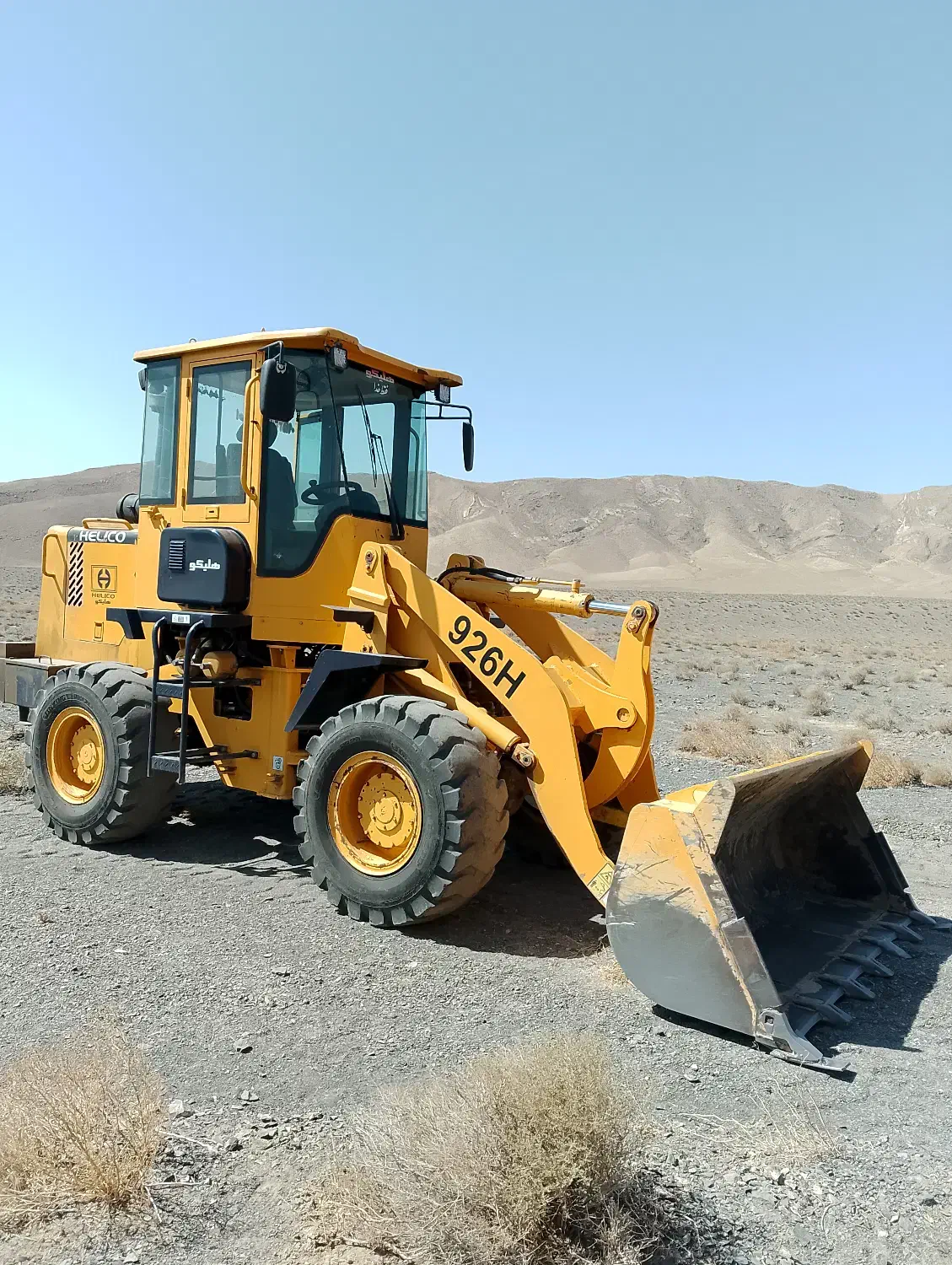 هلیکو 926|خودرو سنگین|مشهد, بهشت|دیوار