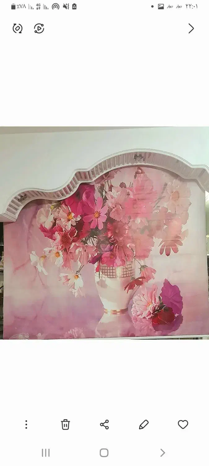 پرده تصویری|پرده، رانر، رومیزی|فسا, |دیوار