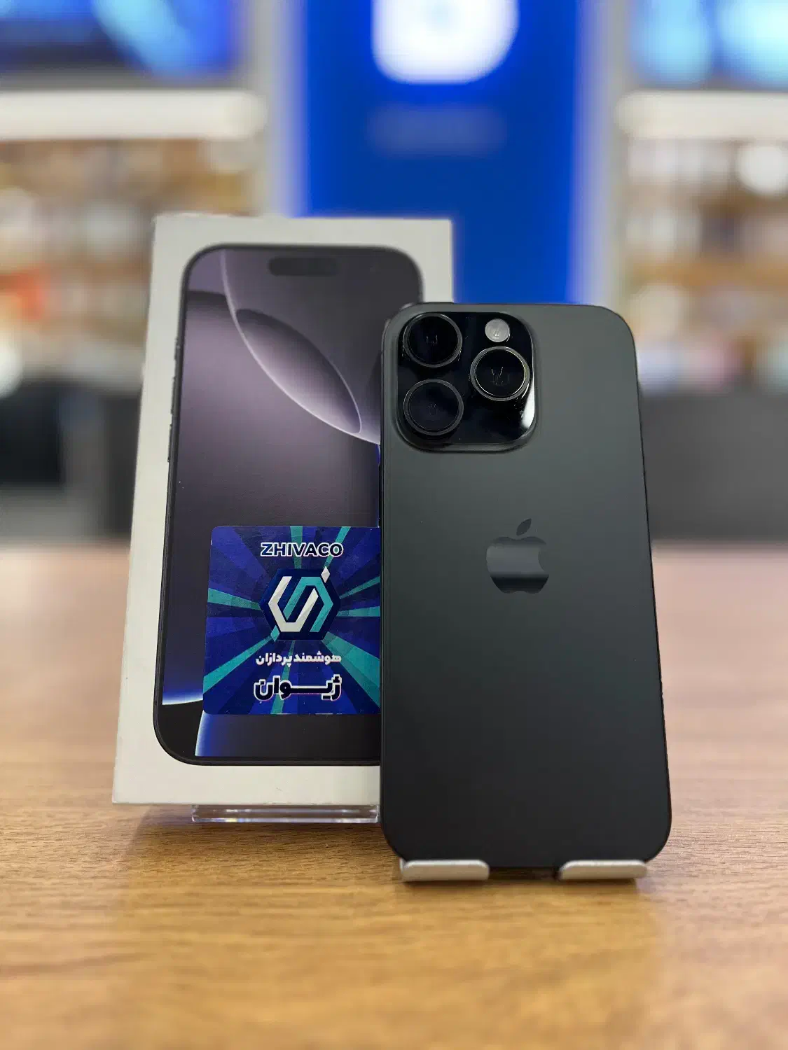 Iphone 16 pro 256g zaa با رجیستر|موبایل|کرج, گوهردشت|دیوار