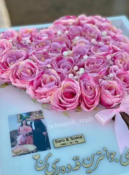 قاب گل جاودان|تابلو، نقاشی، عکس|خرمآباد, |دیوار