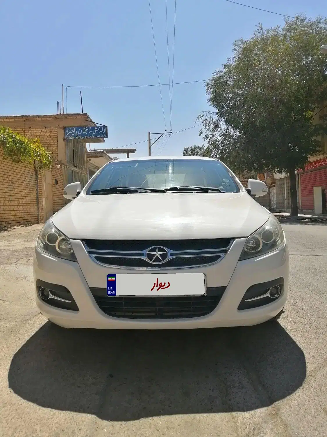 جکj5|خودرو سواری و وانت|شهرضا, |دیوار