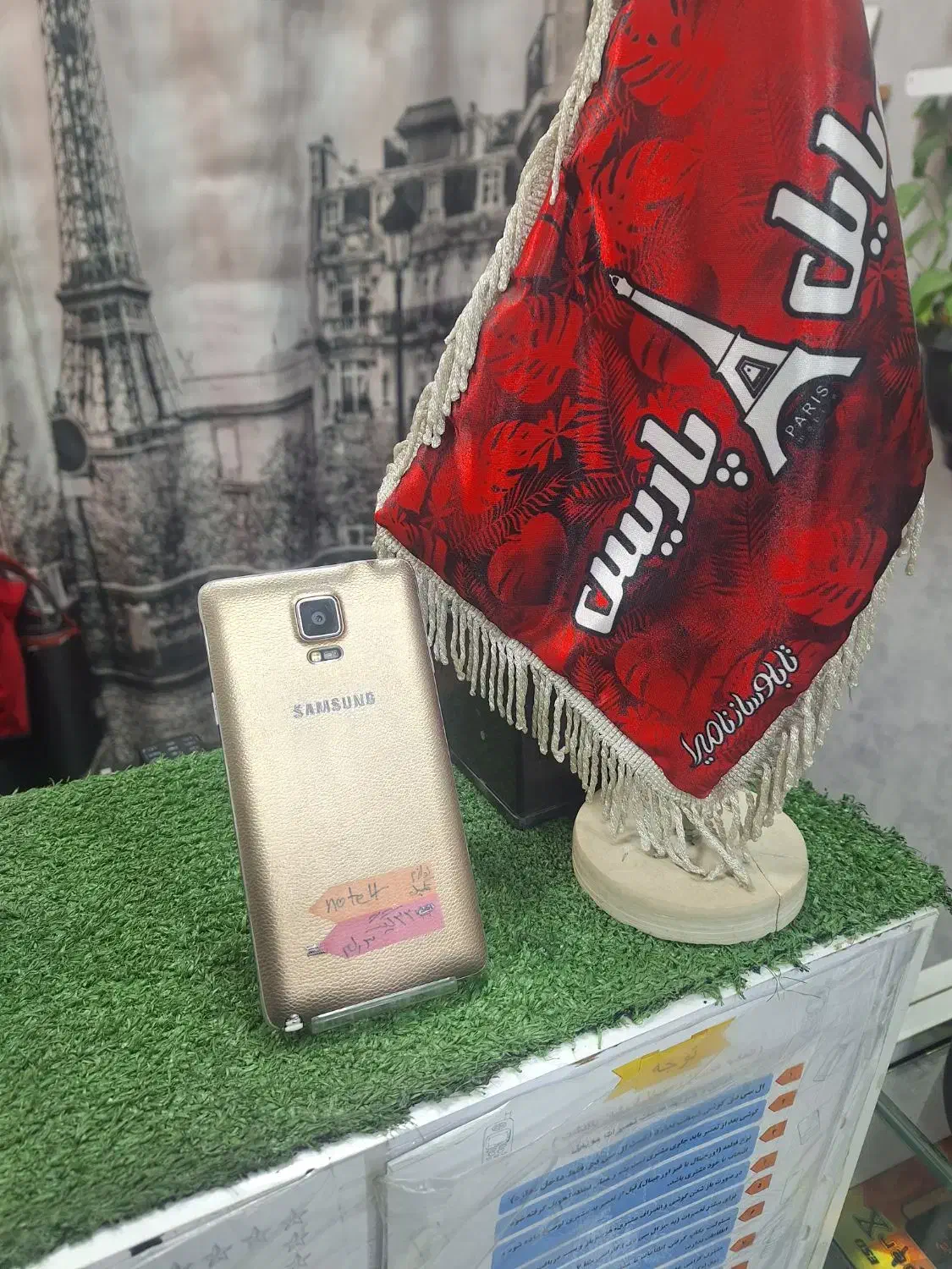 note 4|موبایل|پاکدشت, پاکدشت (مامازند)|دیوار