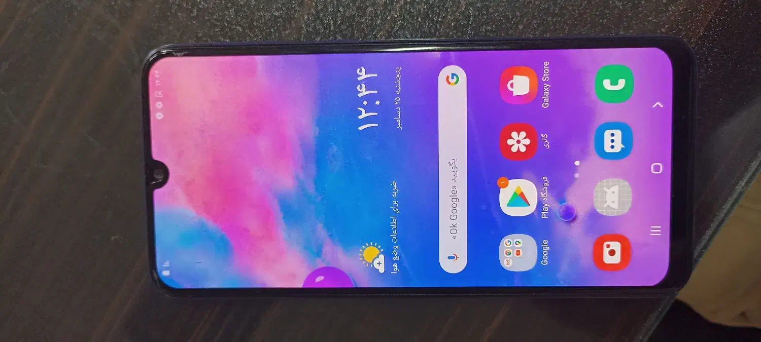 سامسونگ مدل m30|موبایل|خمین, |دیوار