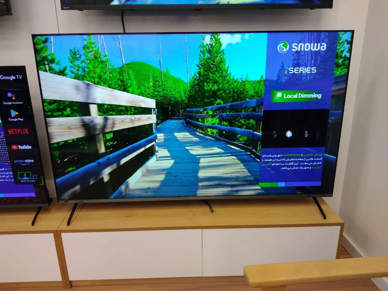 TV SORENA & RONI|تلویزیون و پروژکتور|سنندج, |دیوار