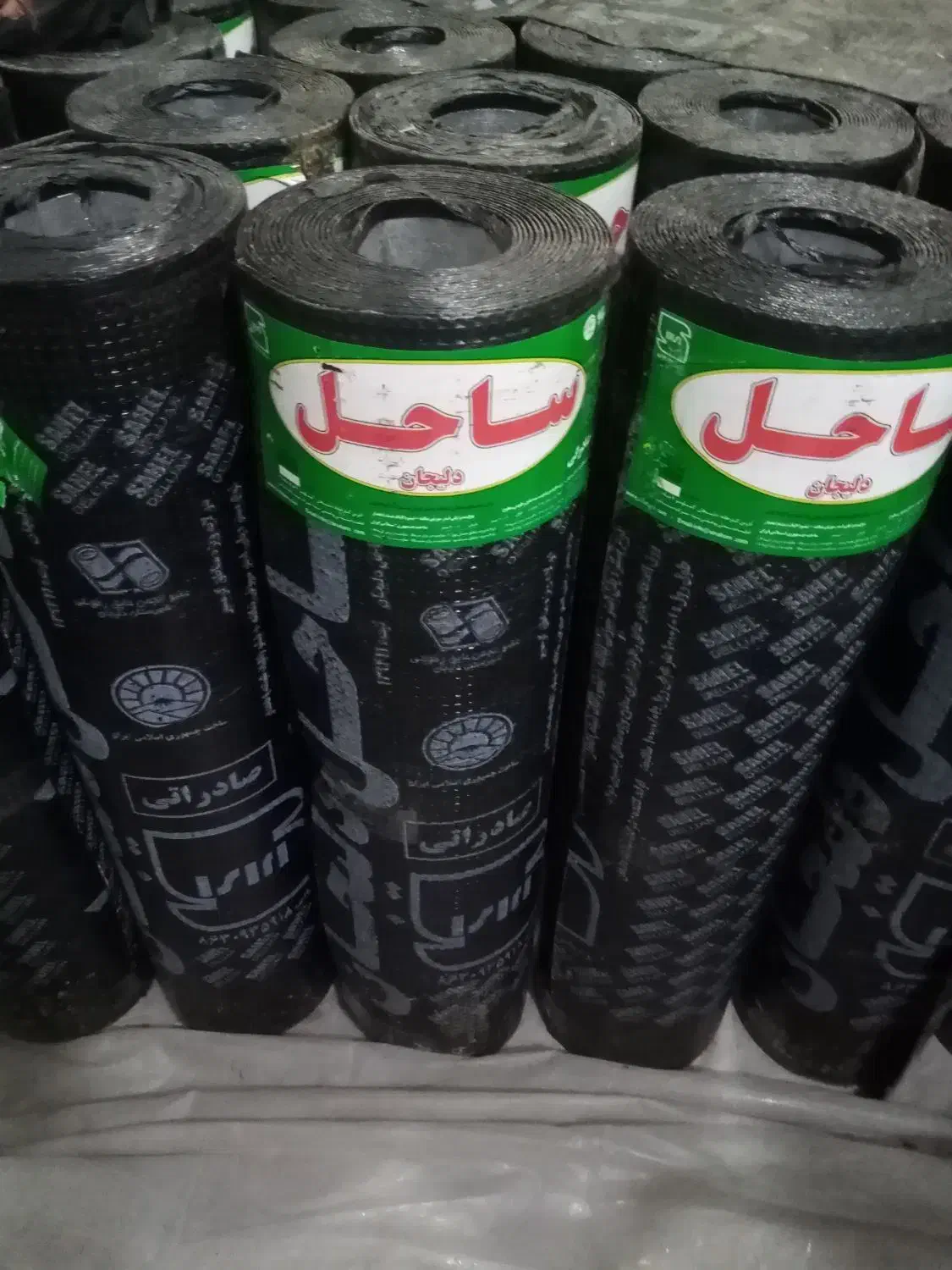 نمایندگی ایزوگام دلیجان پخش کلی|عمده‌فروشی|اندیمشک, |دیوار