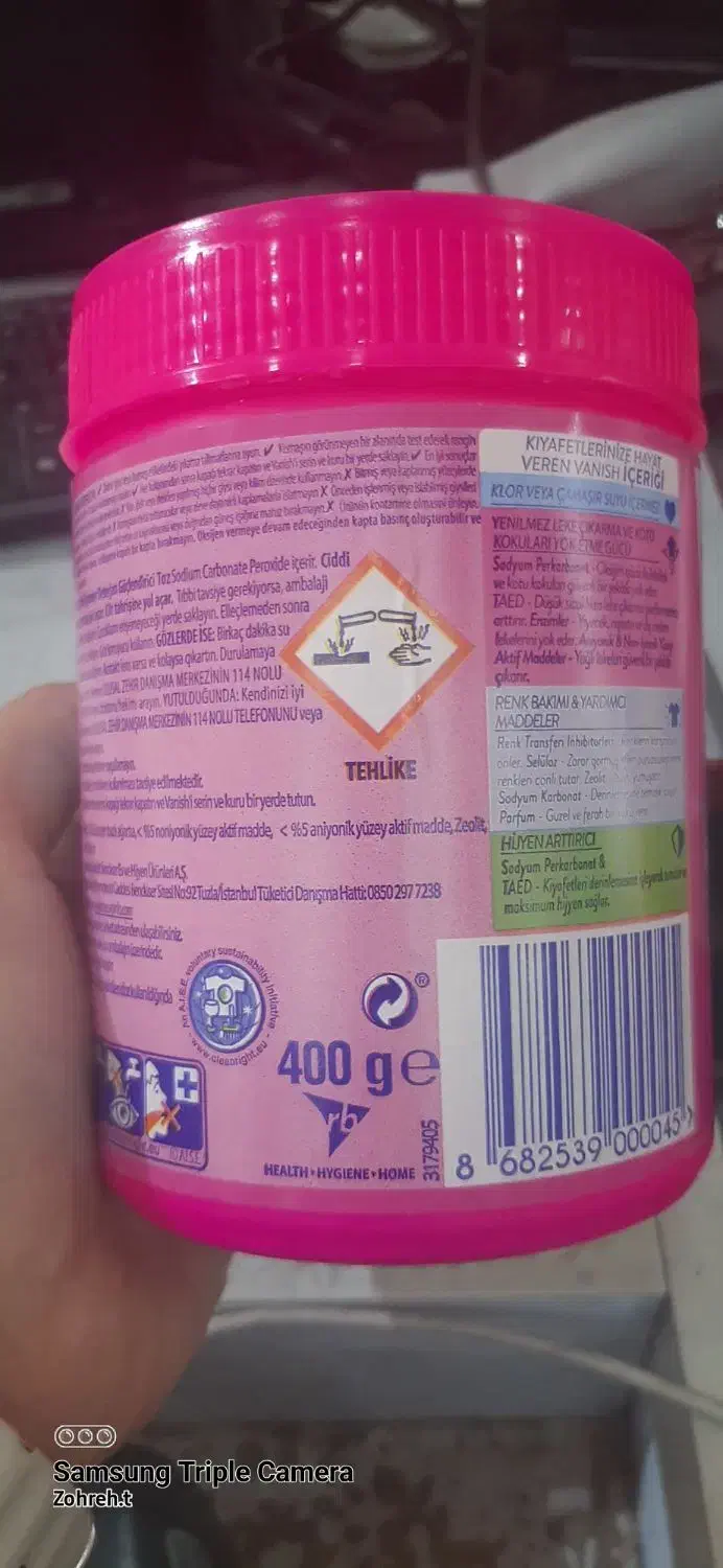 پودر لکه بر ونیش اصلی و ژل ماشین ظرفشویی|مواد شوینده و دستمال کاغذی|کرج, باغستان|دیوار