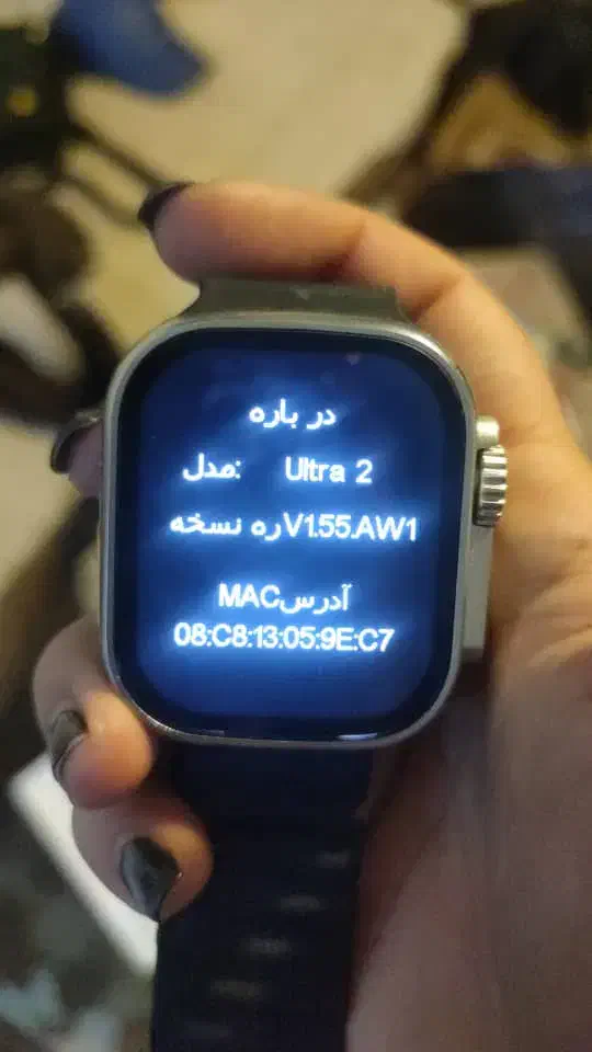 ساعت هوشمند ultra2درحد نو|ساعت|شهرضا, |دیوار